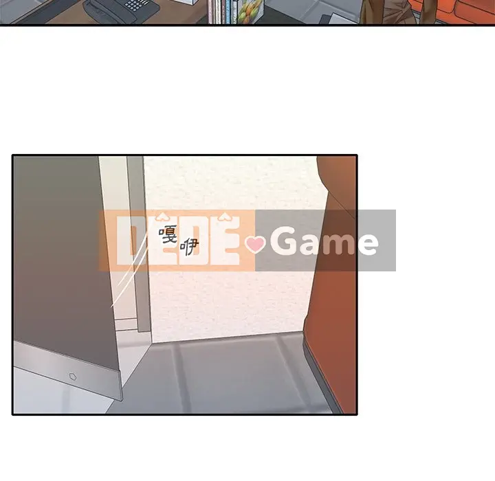 Hồ sơ tu luyện thần tượng Chương 1-40