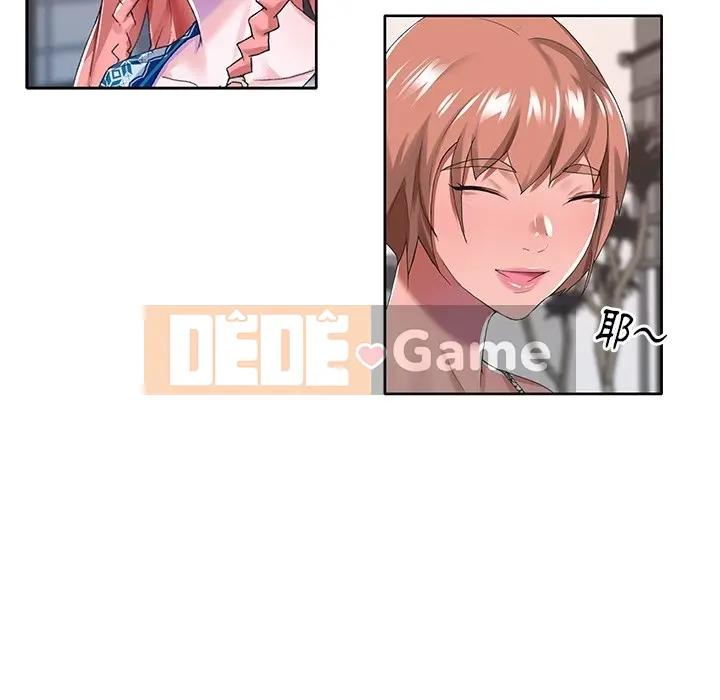 Hồ sơ tu luyện thần tượng Chương 1-40