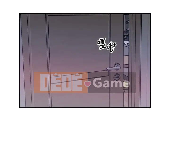 Hồ sơ tu luyện thần tượng Chương 1-40