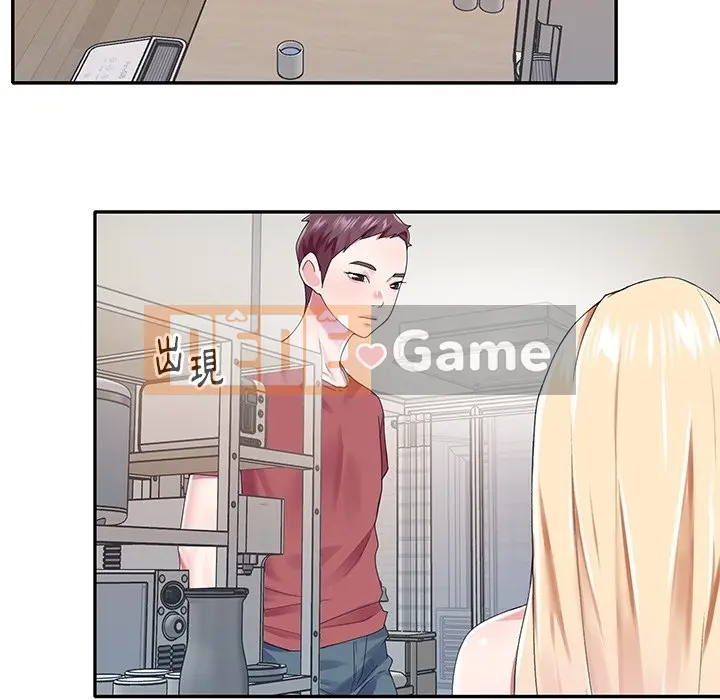 Hồ sơ tu luyện thần tượng Chương 1-40