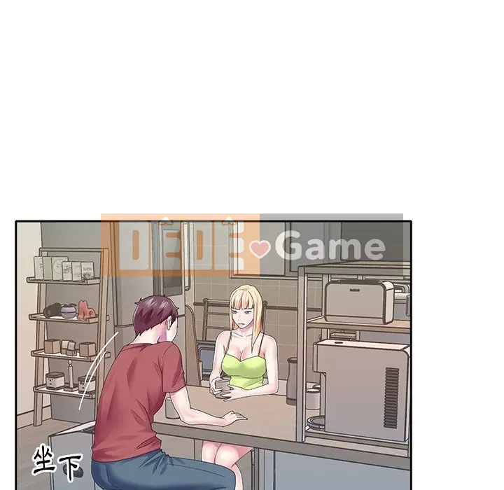 Hồ sơ tu luyện thần tượng Chương 1-40