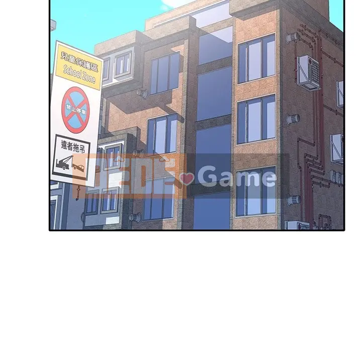 Hồ sơ tu luyện thần tượng Chương 1-40