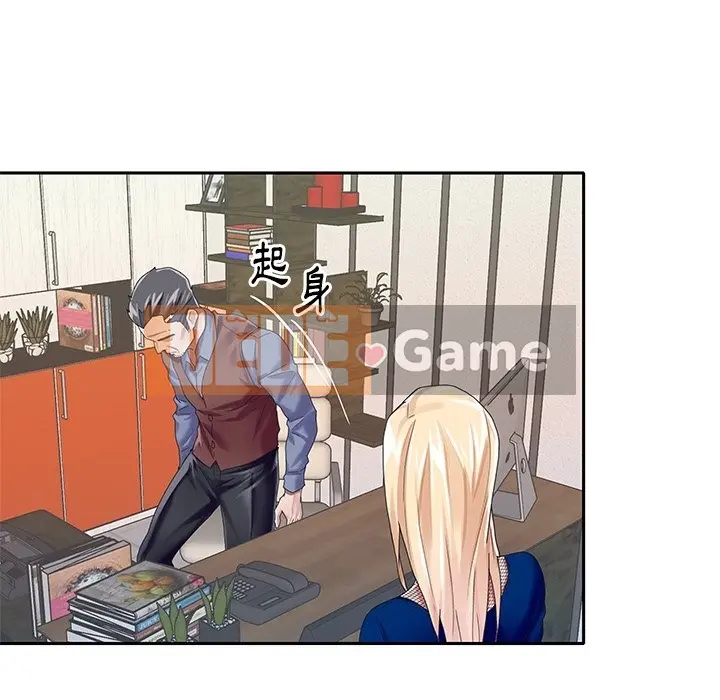 Hồ sơ tu luyện thần tượng Chương 1-40