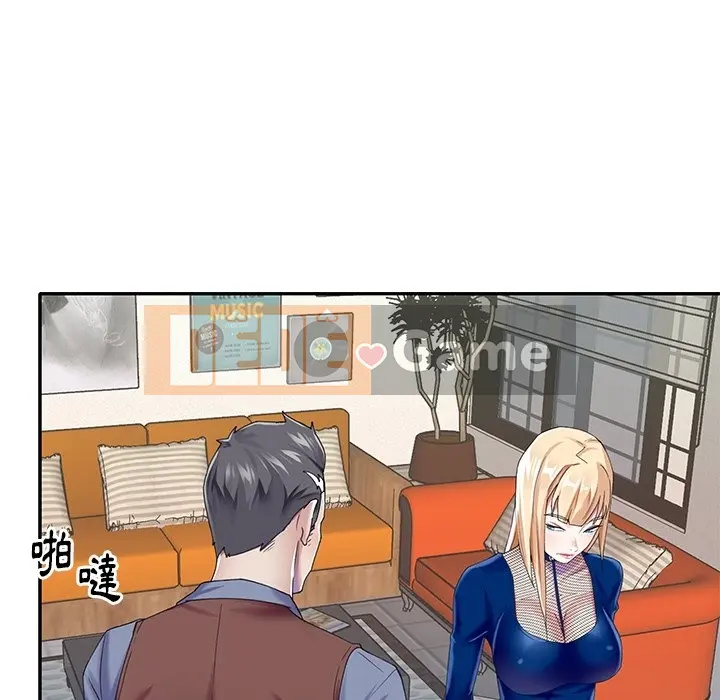 Hồ sơ tu luyện thần tượng Chương 1-40