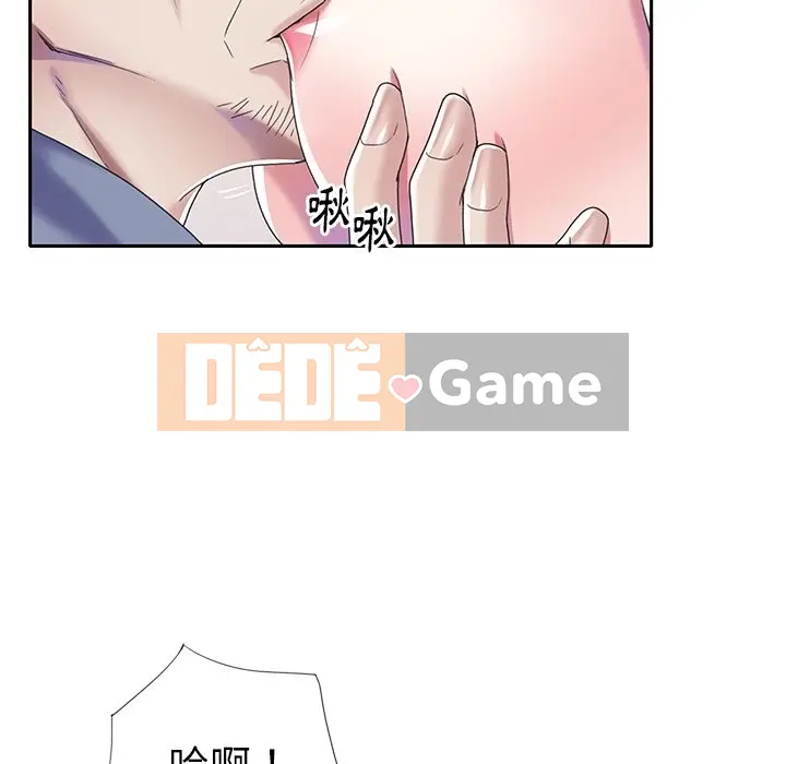 Hồ sơ tu luyện thần tượng Chương 1-40