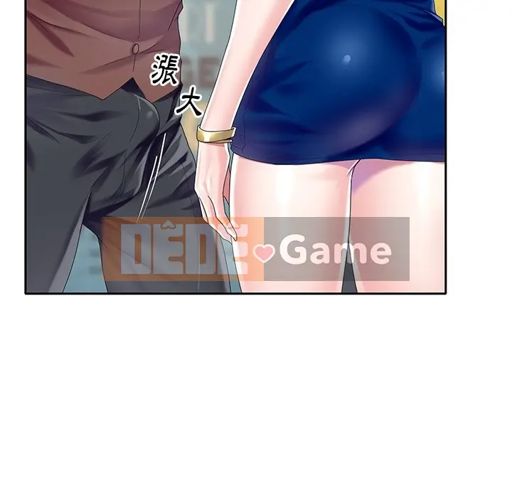 Hồ sơ tu luyện thần tượng Chương 1-40