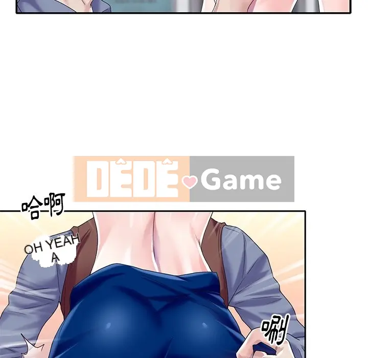 Hồ sơ tu luyện thần tượng Chương 1-40