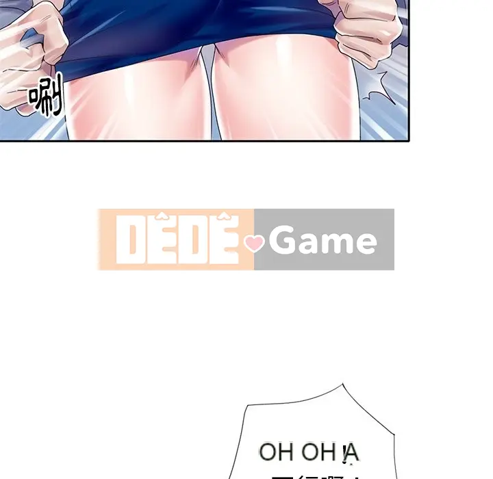 Hồ sơ tu luyện thần tượng Chương 1-40