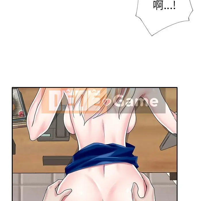 Hồ sơ tu luyện thần tượng Chương 1-40