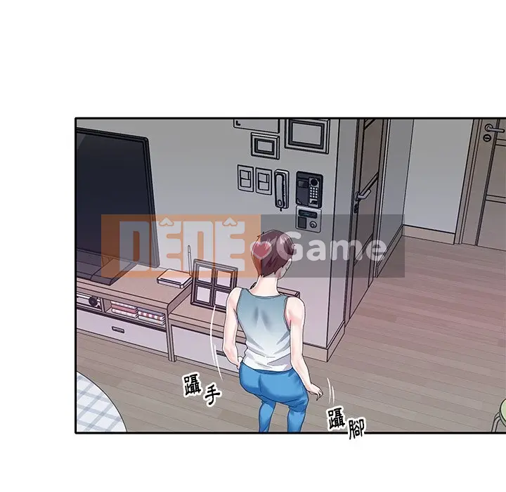 Hồ sơ tu luyện thần tượng Chương 1-40