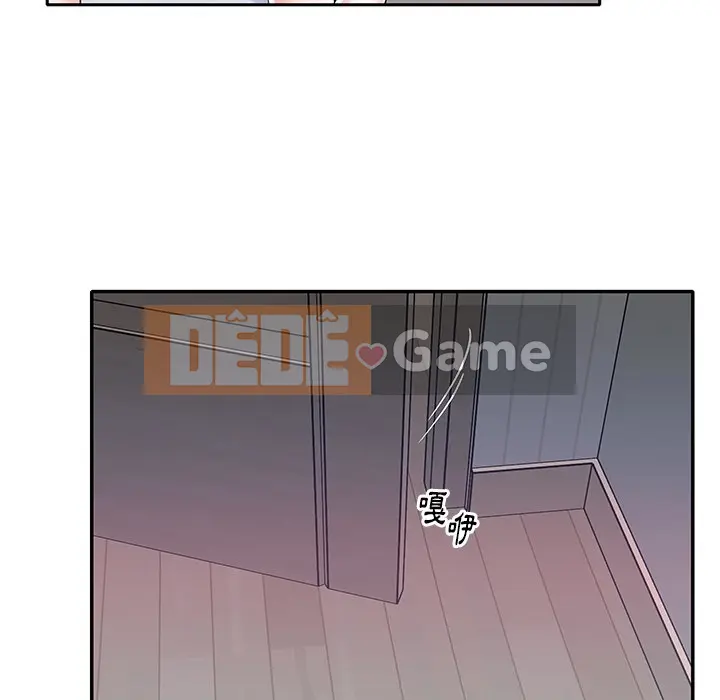 Hồ sơ tu luyện thần tượng Chương 1-40