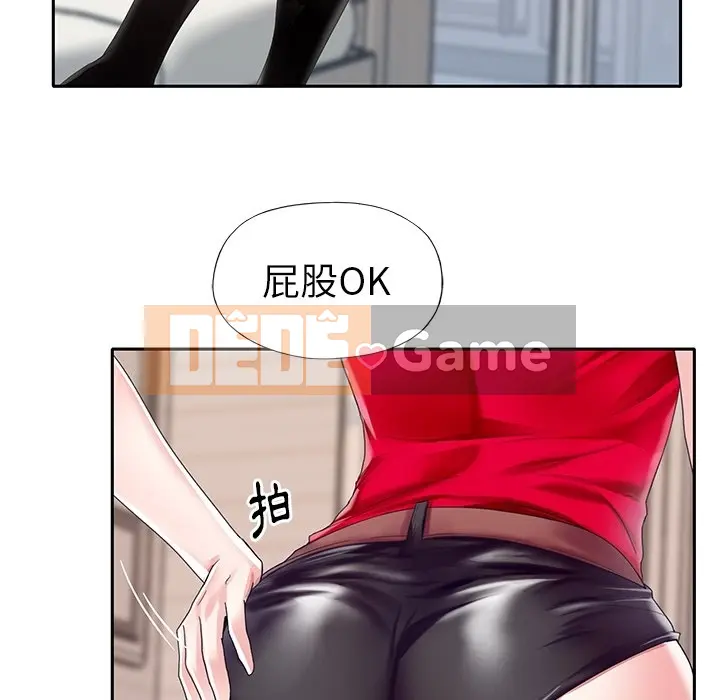 Hồ sơ tu luyện thần tượng Chương 1-40