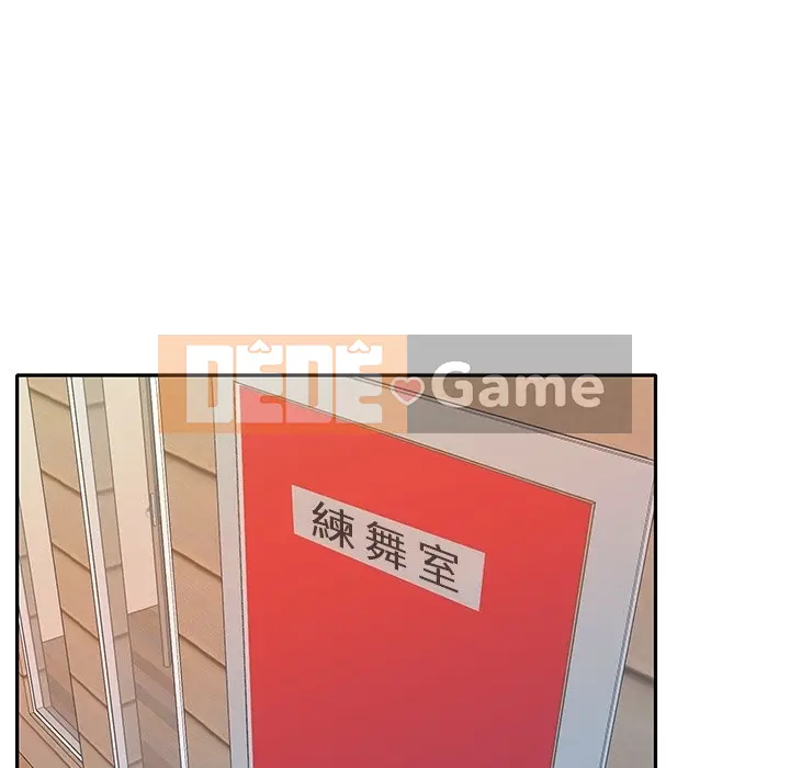 Hồ sơ tu luyện thần tượng Chương 1-40