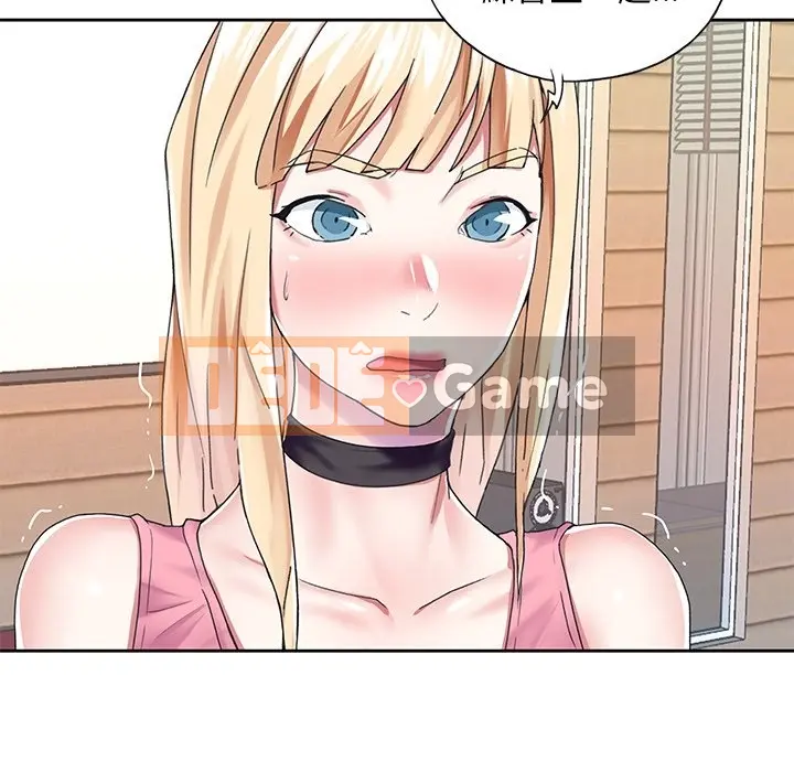 Hồ sơ tu luyện thần tượng Chương 1-40