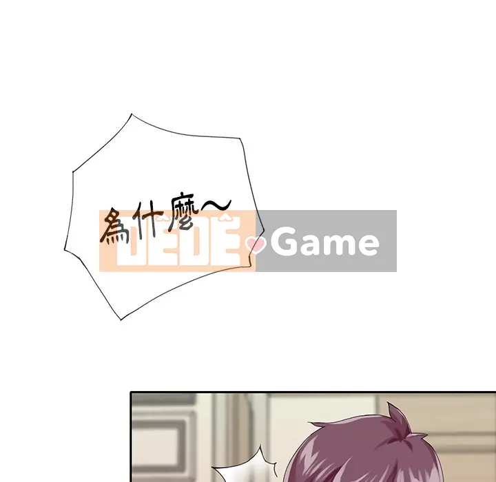 Hồ sơ tu luyện thần tượng Chương 1-40