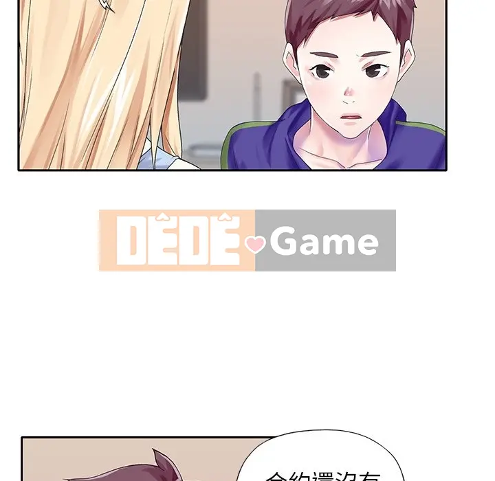 Hồ sơ tu luyện thần tượng Chương 1-40