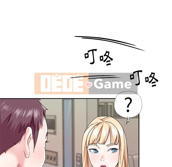 Hồ sơ tu luyện thần tượng Chương 1-40