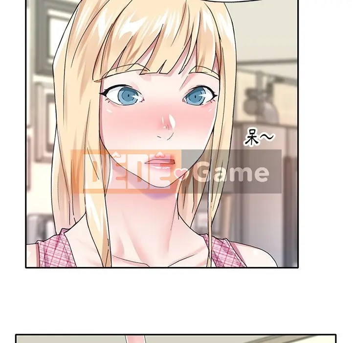 Hồ sơ tu luyện thần tượng Chương 1-40