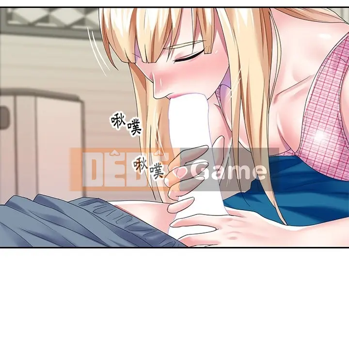 Hồ sơ tu luyện thần tượng Chương 1-40