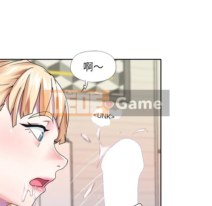 Hồ sơ tu luyện thần tượng Chương 1-40