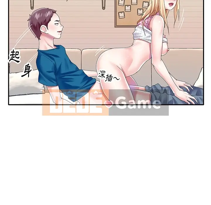 Hồ sơ tu luyện thần tượng Chương 1-40