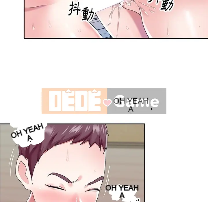 Hồ sơ tu luyện thần tượng Chương 1-40