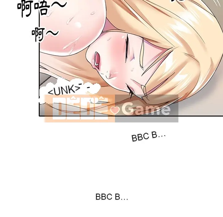 Hồ sơ tu luyện thần tượng Chương 1-40