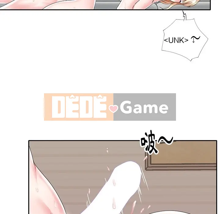 Hồ sơ tu luyện thần tượng Chương 1-40