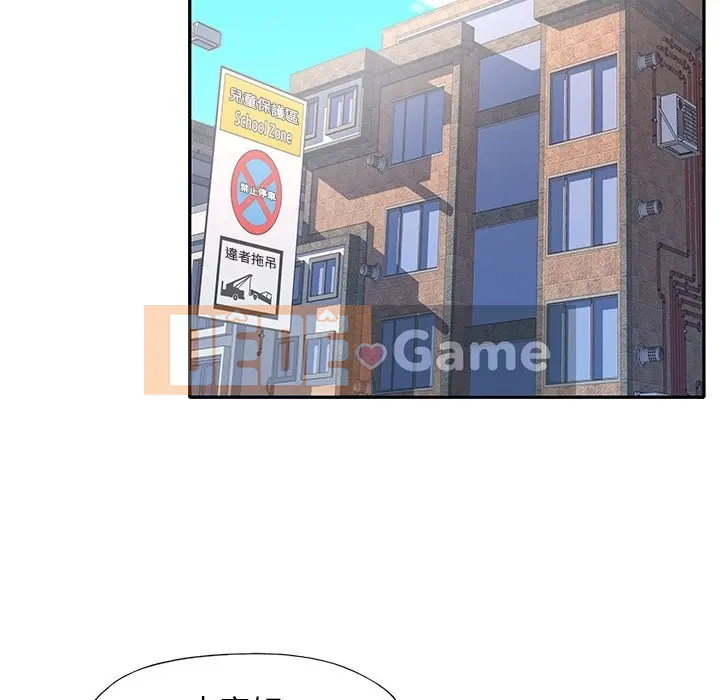 Hồ sơ tu luyện thần tượng Chương 1-40