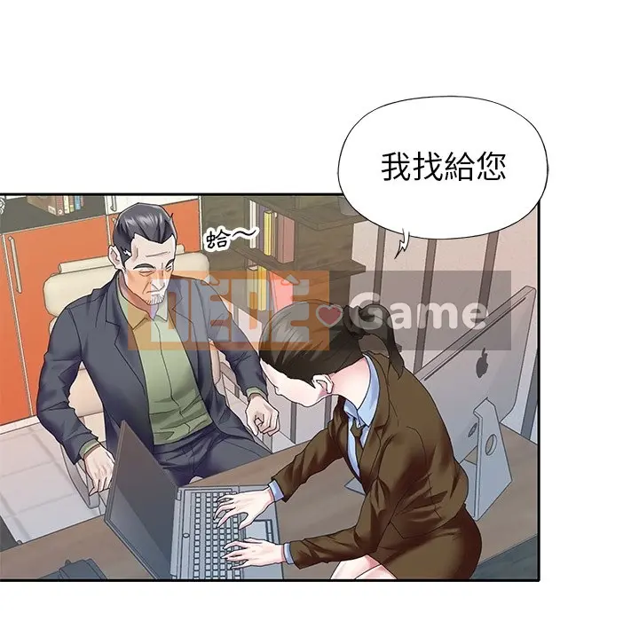 Hồ sơ tu luyện thần tượng Chương 1-40