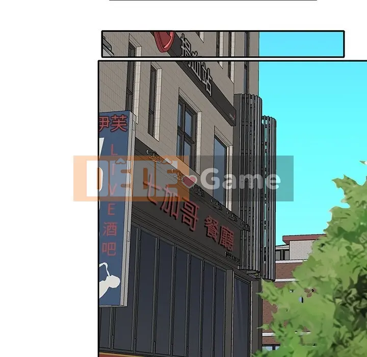 Hồ sơ tu luyện thần tượng Chương 1-40