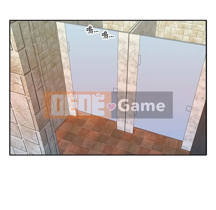 Hồ sơ tu luyện thần tượng Chương 1-40