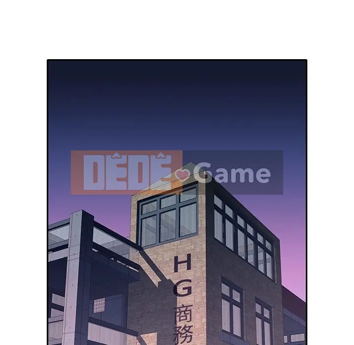 Hồ sơ tu luyện thần tượng Chương 1-40