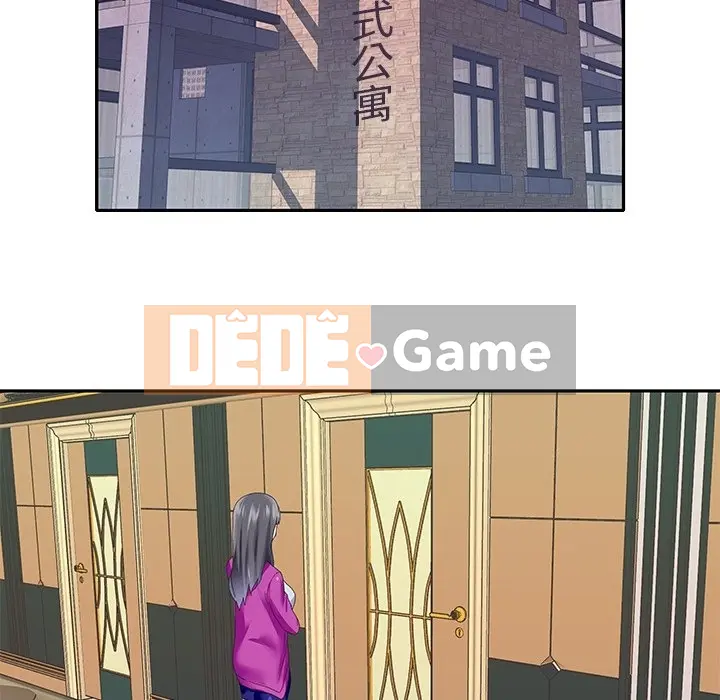 Hồ sơ tu luyện thần tượng Chương 1-40