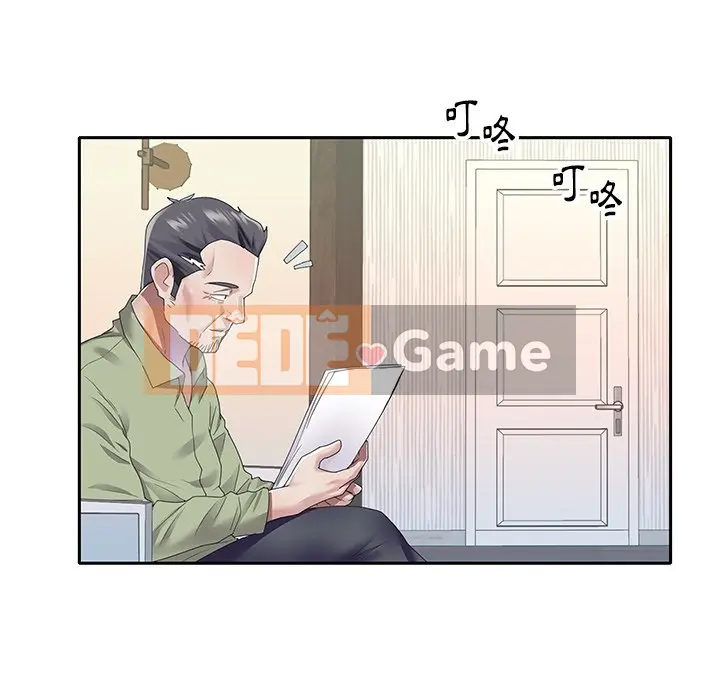 Hồ sơ tu luyện thần tượng Chương 1-40