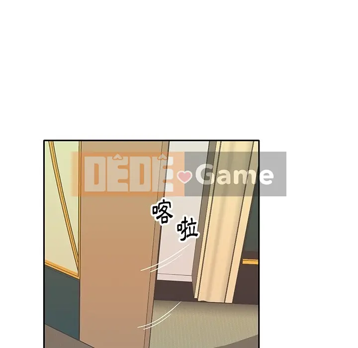 Hồ sơ tu luyện thần tượng Chương 1-40