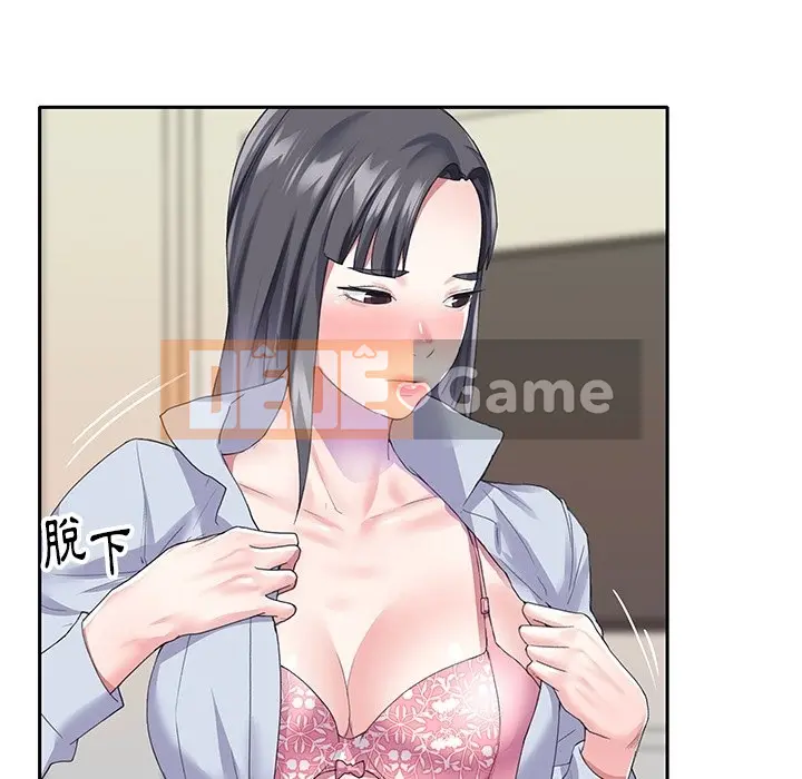 Hồ sơ tu luyện thần tượng Chương 1-40