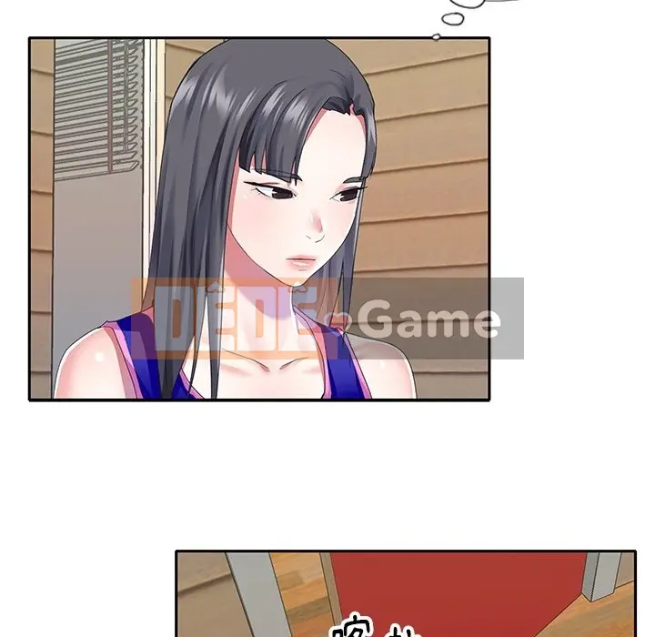 Hồ sơ tu luyện thần tượng Chương 1-40