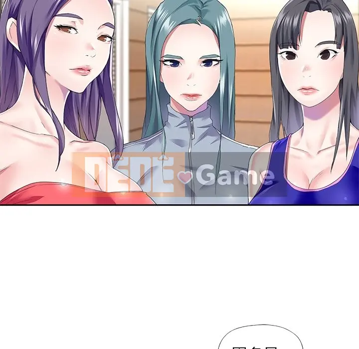 Hồ sơ tu luyện thần tượng Chương 1-40