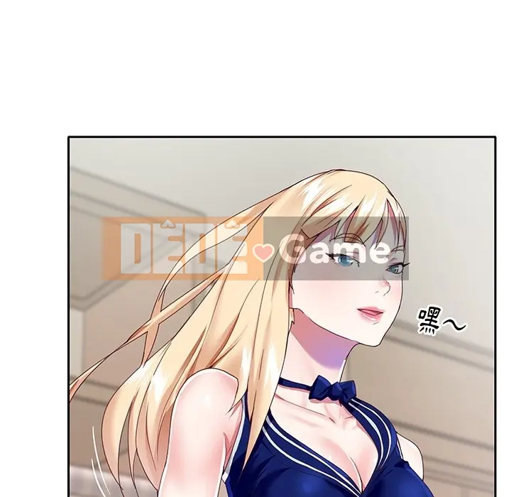 Hồ sơ tu luyện thần tượng Chương 1-40