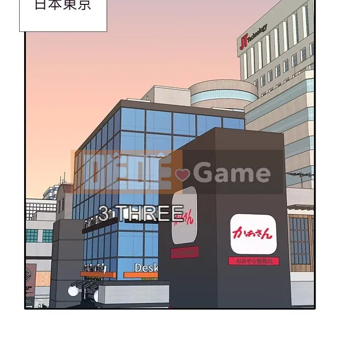 Hồ sơ tu luyện thần tượng Chương 1-40