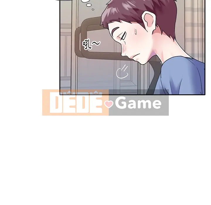 Hồ sơ tu luyện thần tượng Chương 1-40