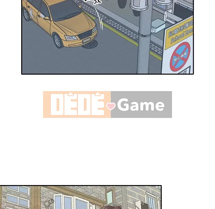 Hồ sơ tu luyện thần tượng Chương 1-40