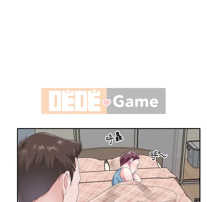 Hồ sơ tu luyện thần tượng Chương 1-40