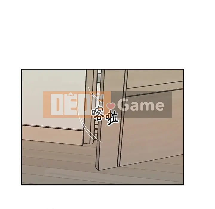 Hồ sơ tu luyện thần tượng Chương 1-40