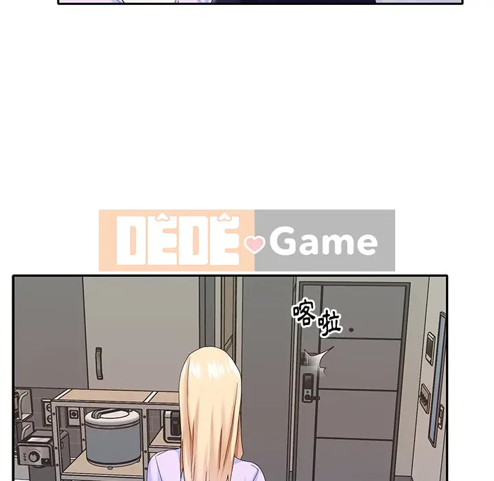 Hồ sơ tu luyện thần tượng Chương 1-40