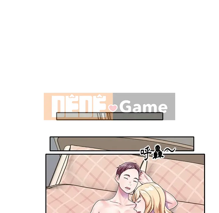 Hồ sơ tu luyện thần tượng Chương 1-40