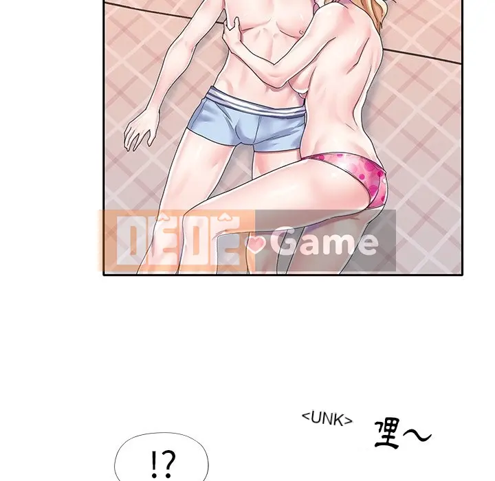 Hồ sơ tu luyện thần tượng Chương 1-40