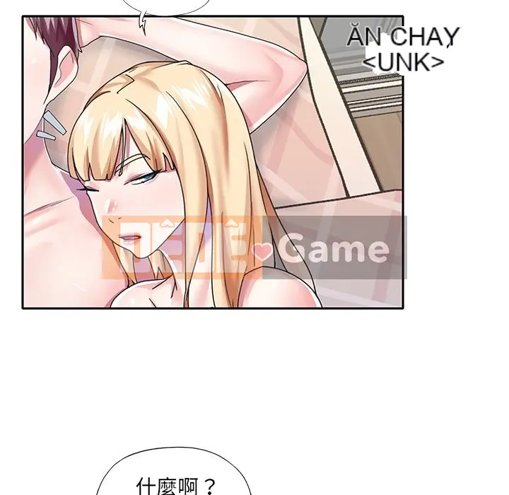 Hồ sơ tu luyện thần tượng Chương 1-40