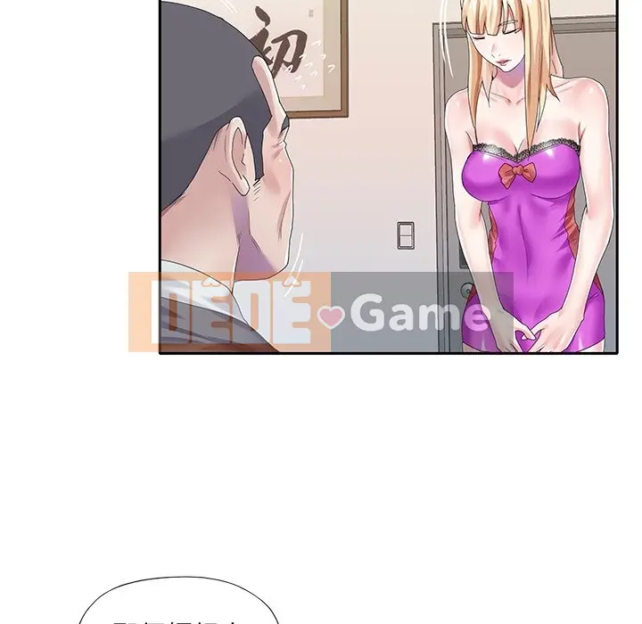 Hồ sơ tu luyện thần tượng Chương 1-40